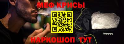 метадон Ливны