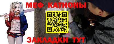 метадон Ливны