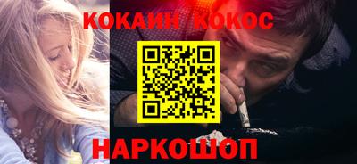 метамфетамин Ликино-Дулёво