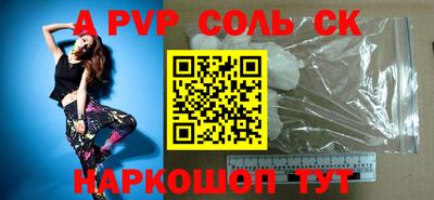 метамфетамин Ликино-Дулёво