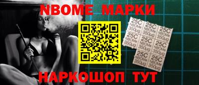 метадон Ливны