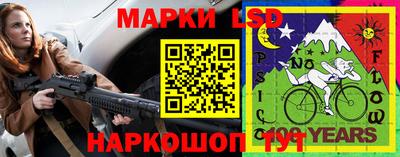 метадон Ливны