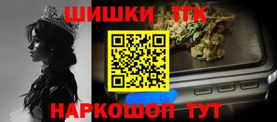 круглые Лесосибирск