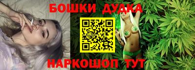 метамфетамин Ликино-Дулёво