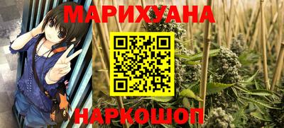 метадон Ливны