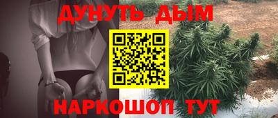 круглые Лесосибирск