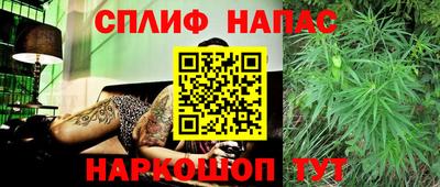 круглые Лесосибирск