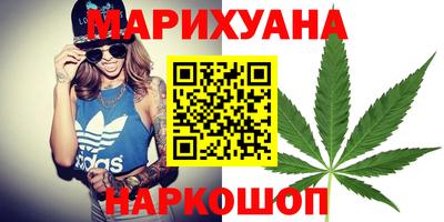 метамфетамин Ликино-Дулёво
