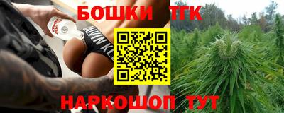 метамфетамин Ликино-Дулёво