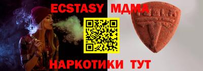 метадон Ливны