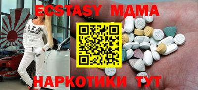 метадон Ливны
