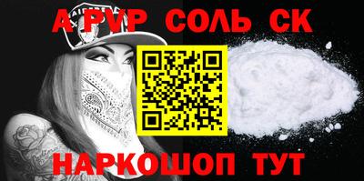 метамфетамин Ликино-Дулёво