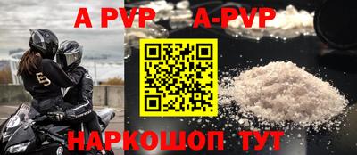 метамфетамин Ликино-Дулёво