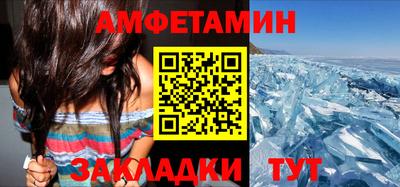 метадон Ливны