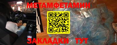 круглые Лесосибирск