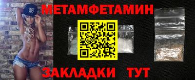 круглые Лесосибирск