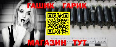 метамфетамин Ликино-Дулёво