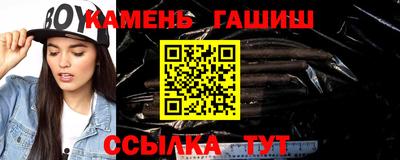 метадон Ливны