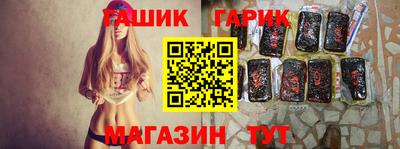 метадон Ливны