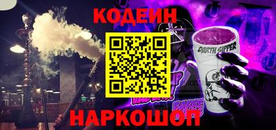метадон Ливны