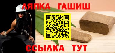 метадон Ливны