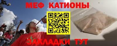 метадон Ливны