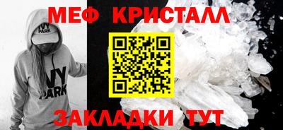 круглые Лесосибирск