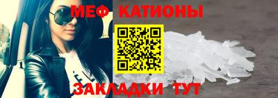 метамфетамин Ликино-Дулёво