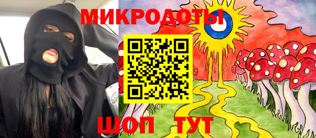 Галлюциногенные грибы Psilocybine cubensis Туймазы
